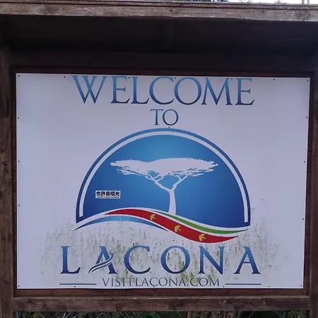 홈스테이 Casa 라코나